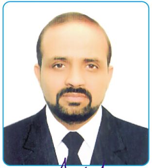 Inam ur rehman Bhatti