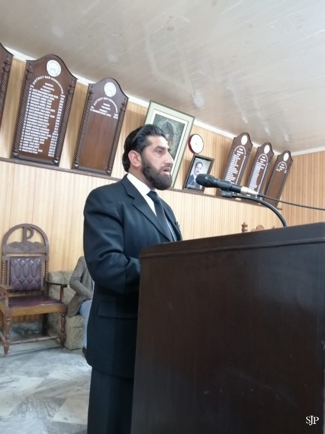Mr. SAIF UR REHMAN SHAIKH Advocate