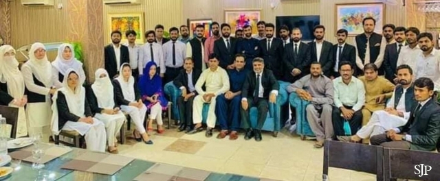 District Bar Association Sheikhupura