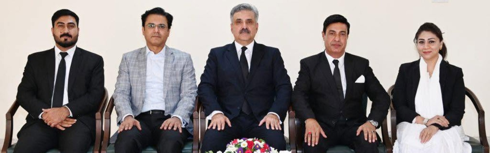 Islamabad Bar Association IBA