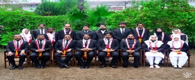 District Bar Association Sheikhupura