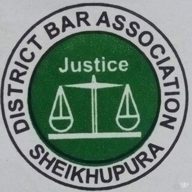 Disciplinary Committee 2022