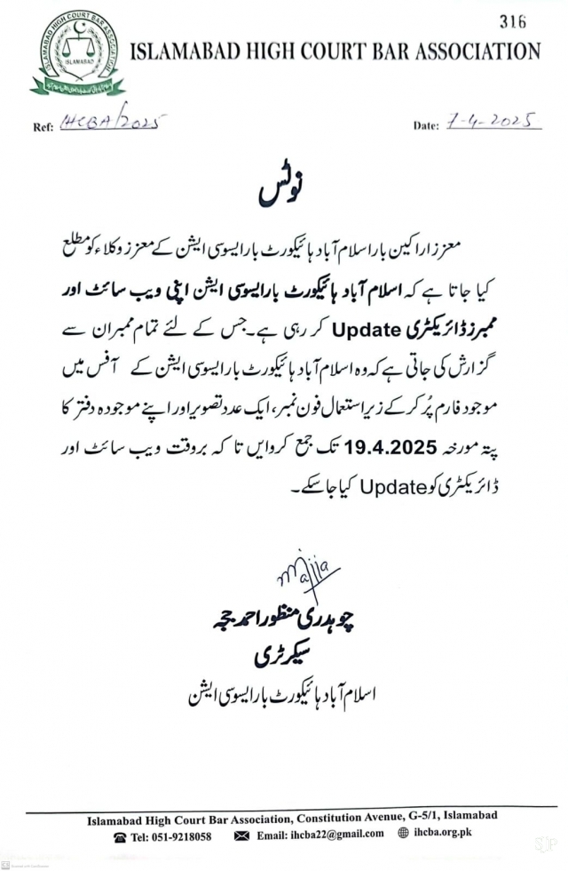 Notice for Directory