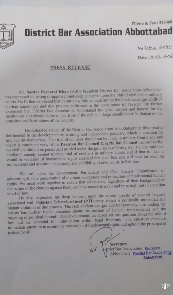 Press Release